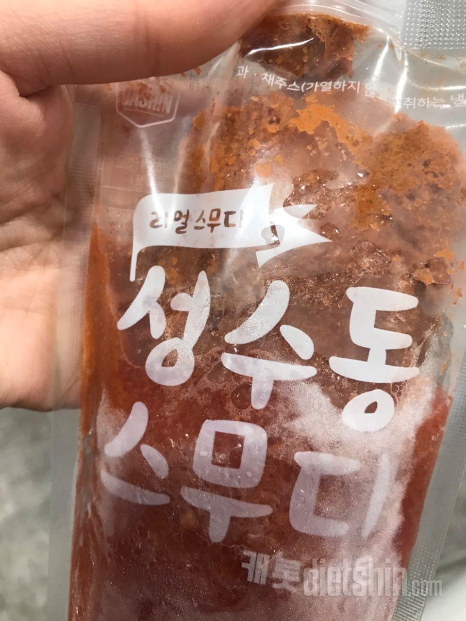 3일차 진행