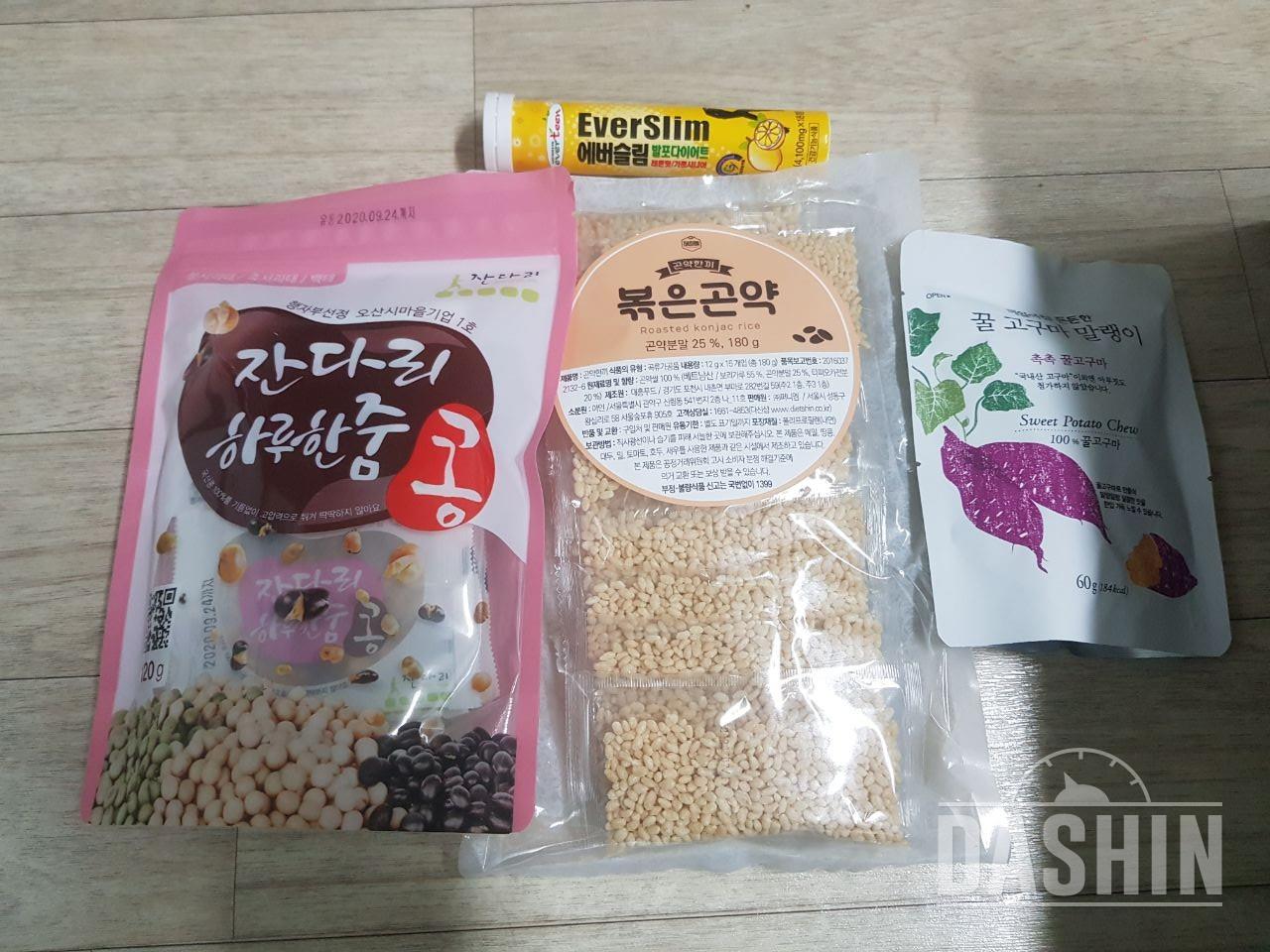 맛있어요 
맛있어요 
맛있어요