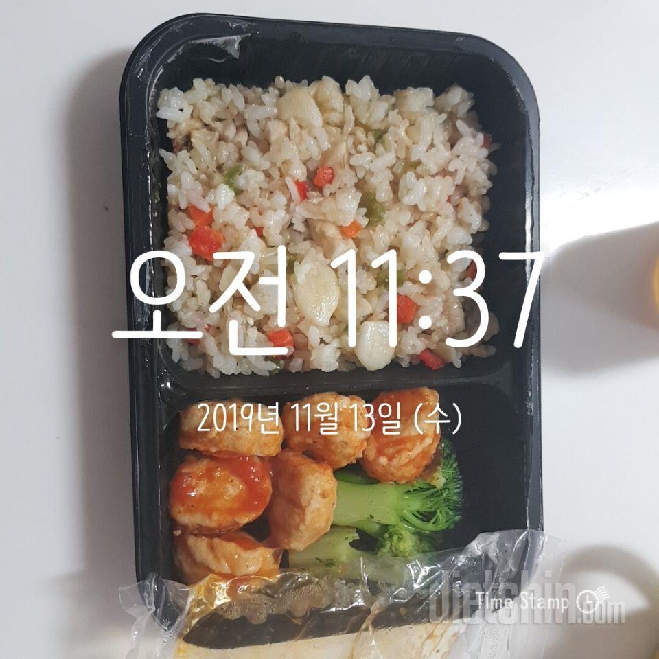 1일차 진행