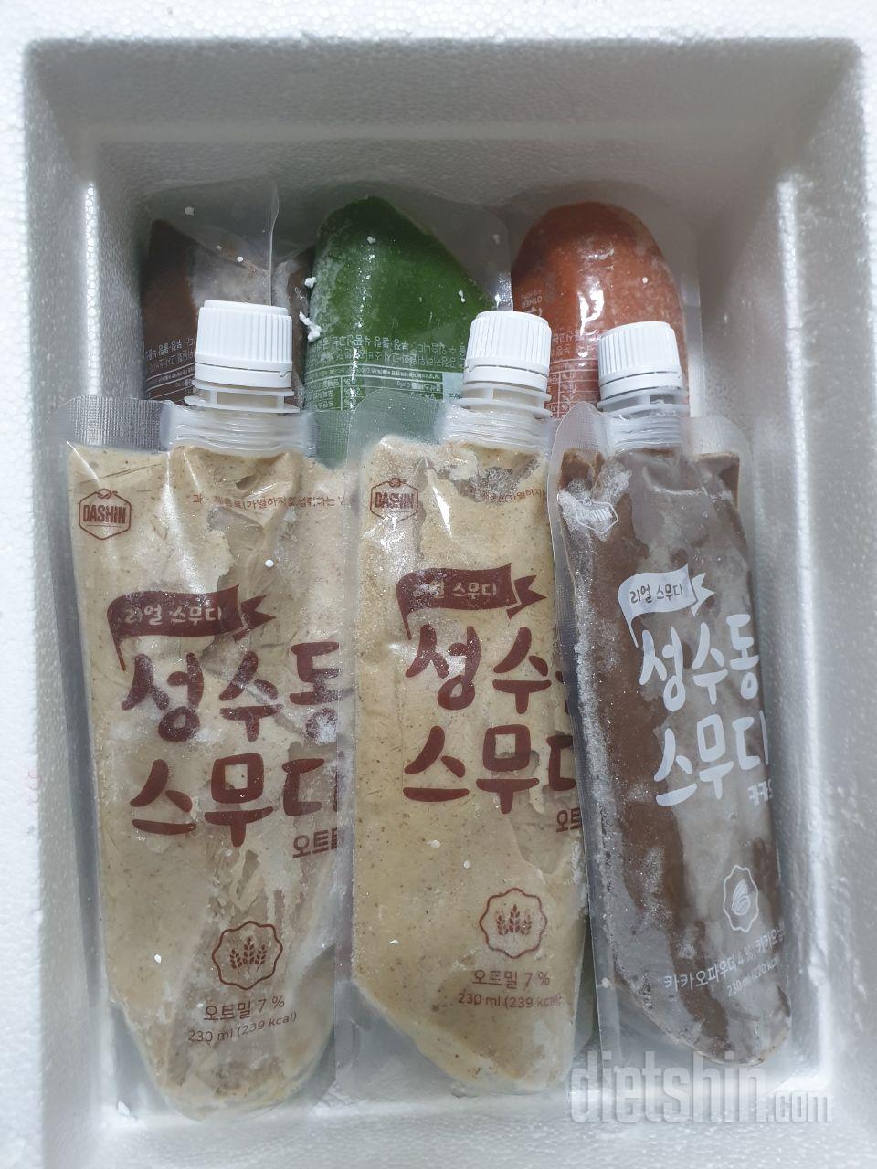 건강한 맛입니다 자극적인 입맛에 맞춰