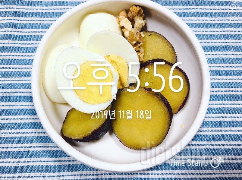 11월 18일 식단