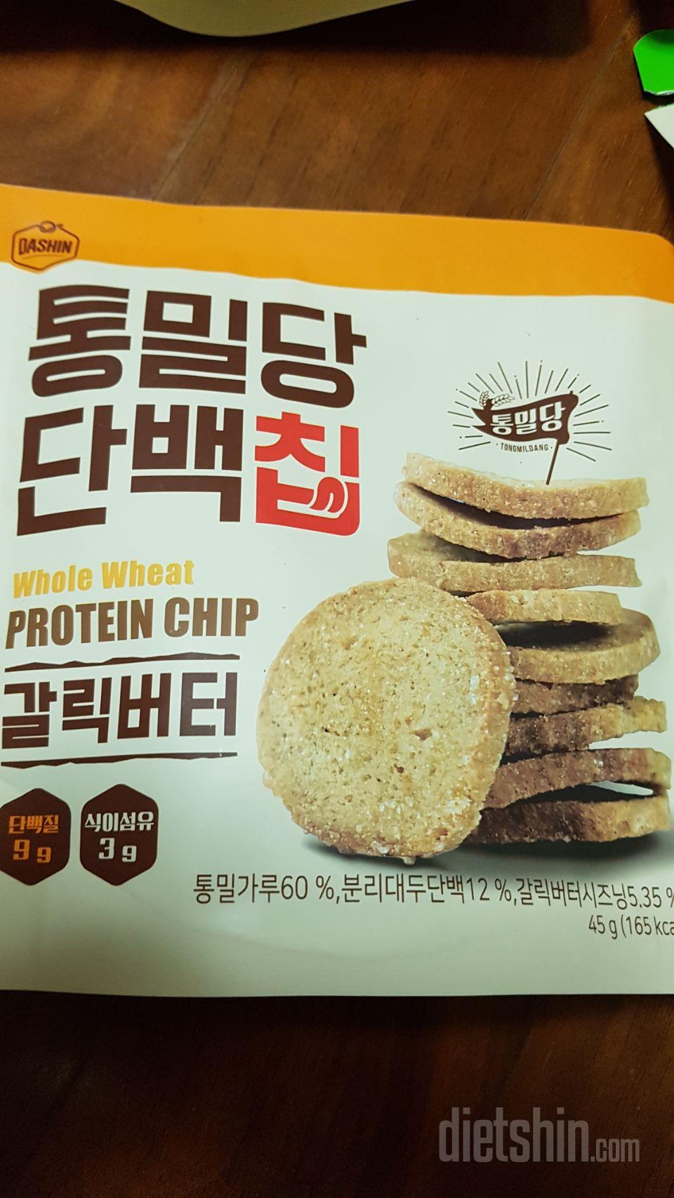 자극적이지 않고 담백하고  순한 맛에