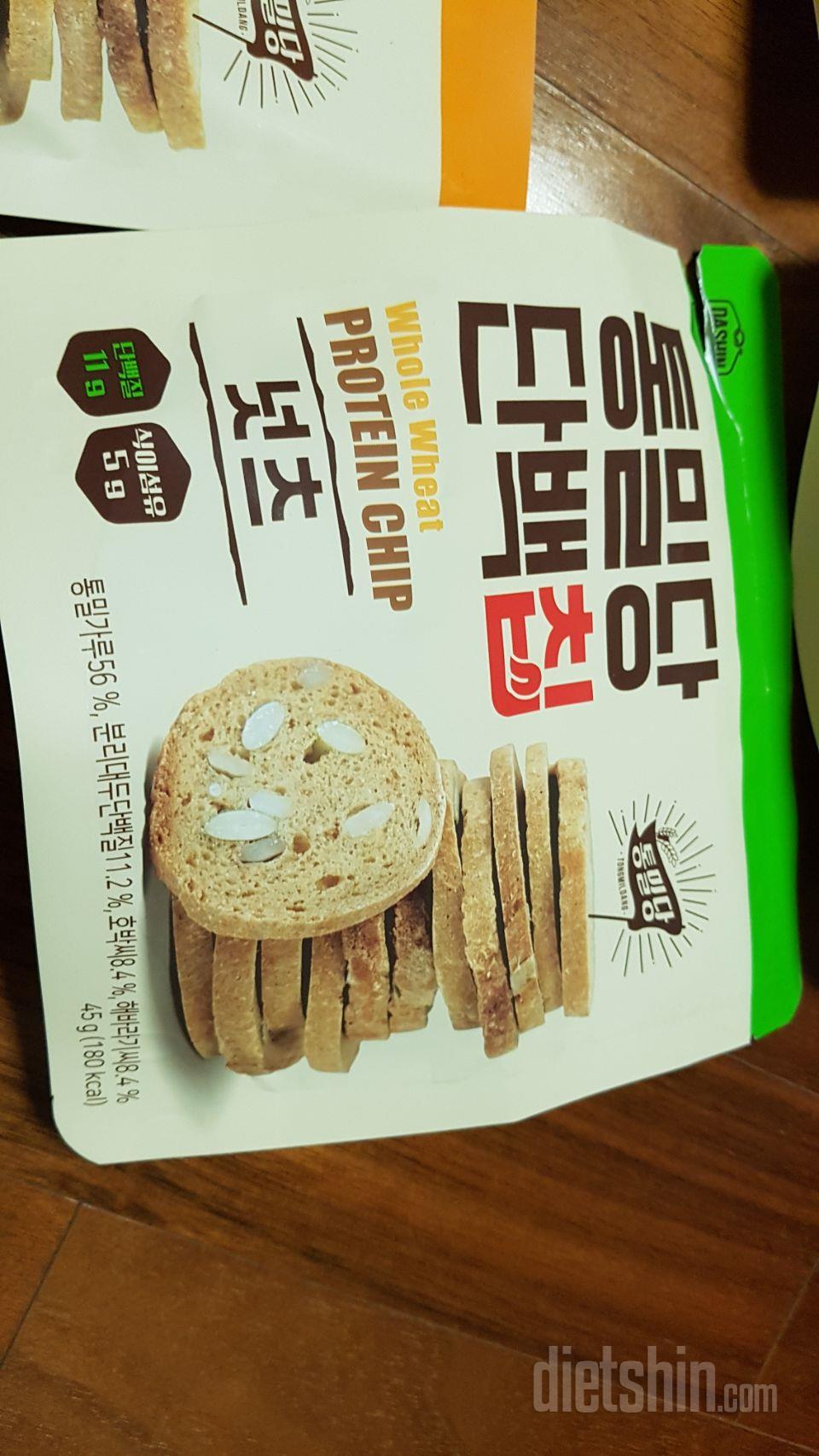 자극적이지 않고 담백하고  순한 맛에