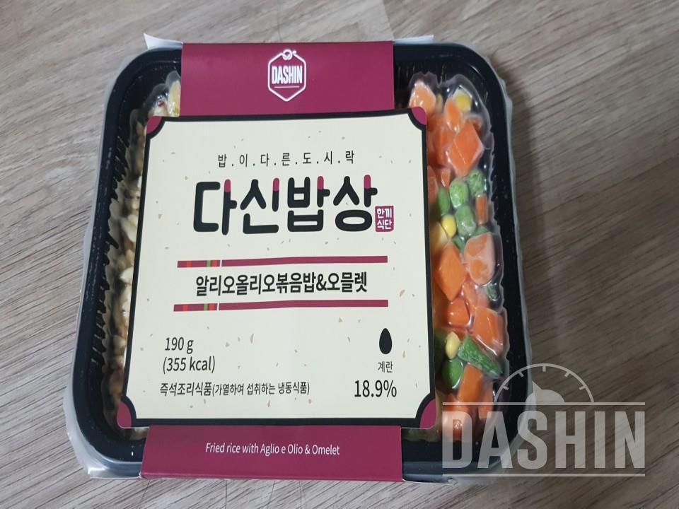 맛있어요 늘 구매하고있습니다