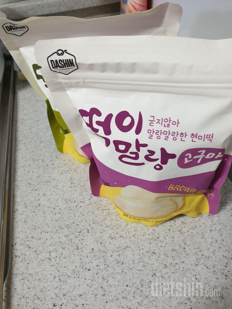 정말앗있어요
말랑말랑~~1