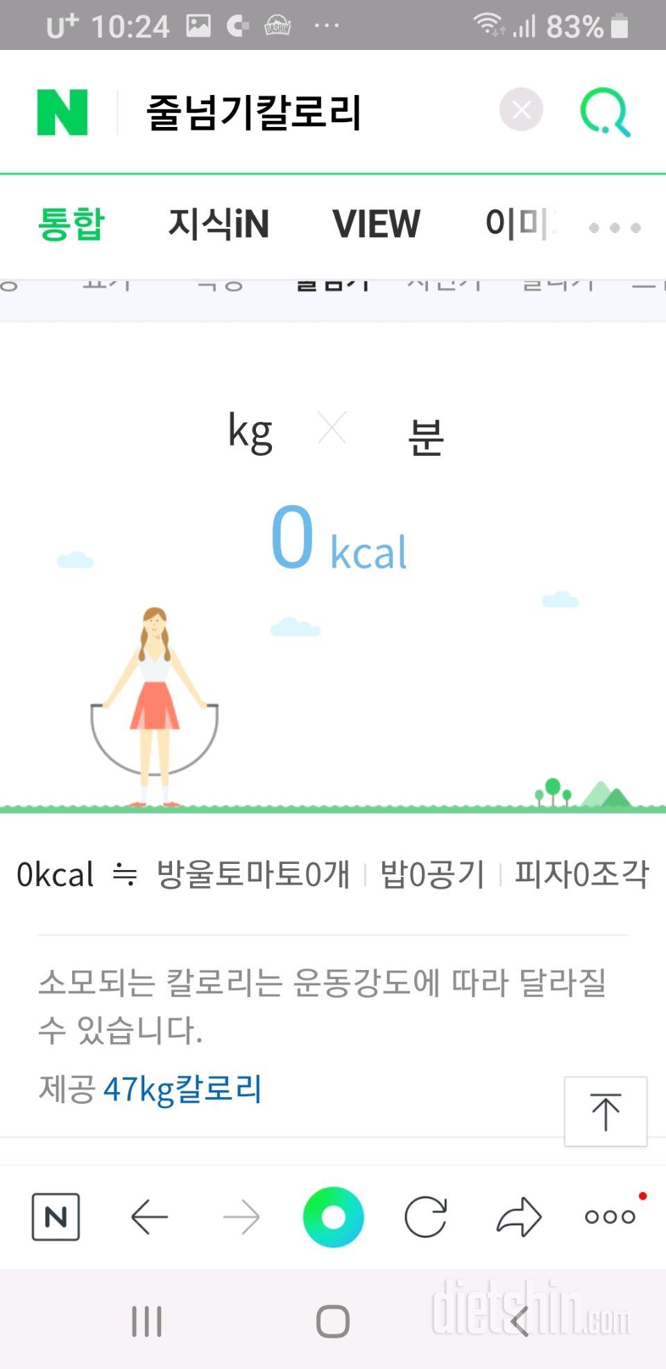 등등 추천해용 !!