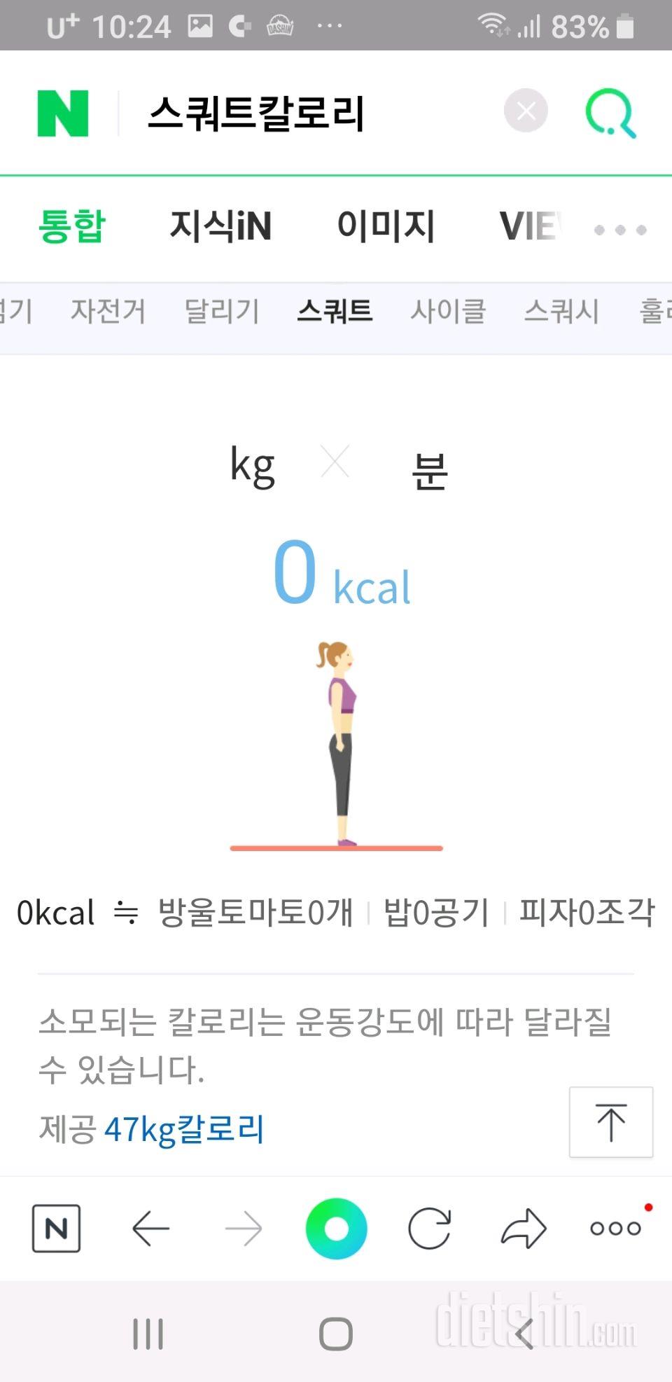 등등 추천해용 !!