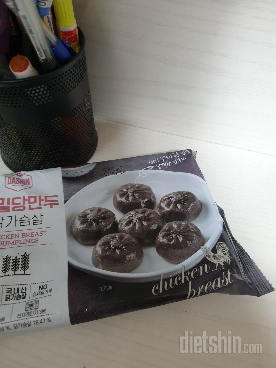 1일차 진행