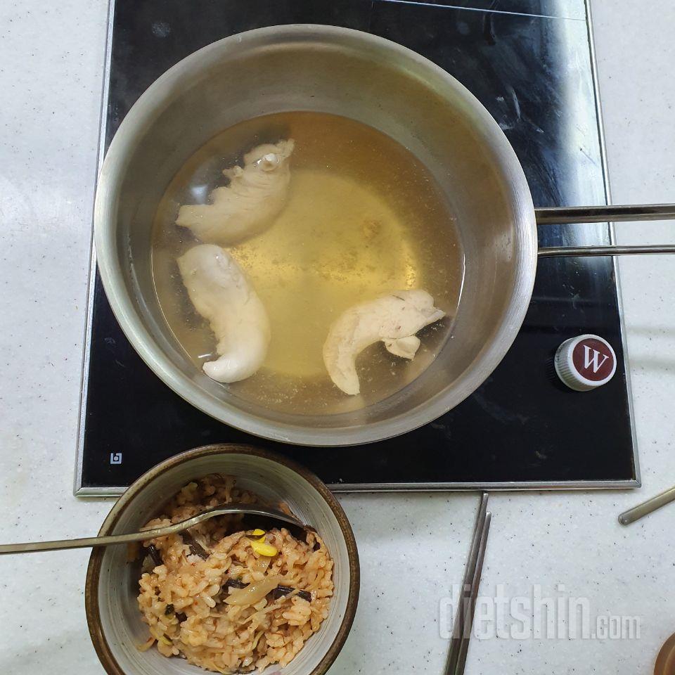 2일차 진행