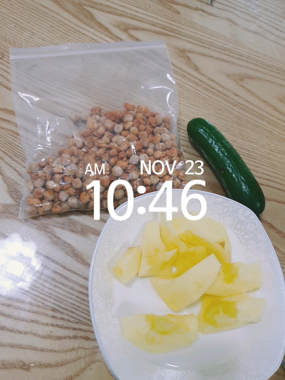 11월 23일( 아침식사 470kcal)