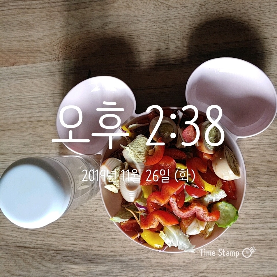 11월 26일( 점심식사 307kcal)