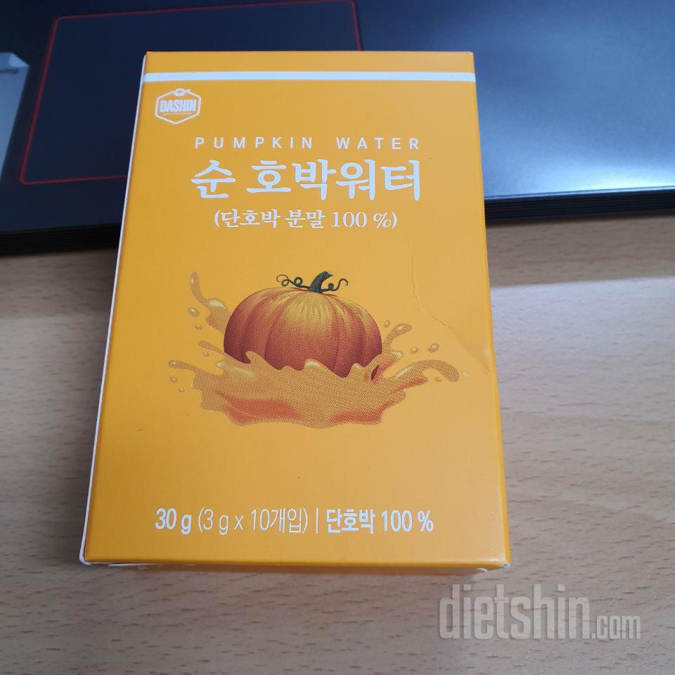 제가 좋아하는맛이에요. !! 열심히