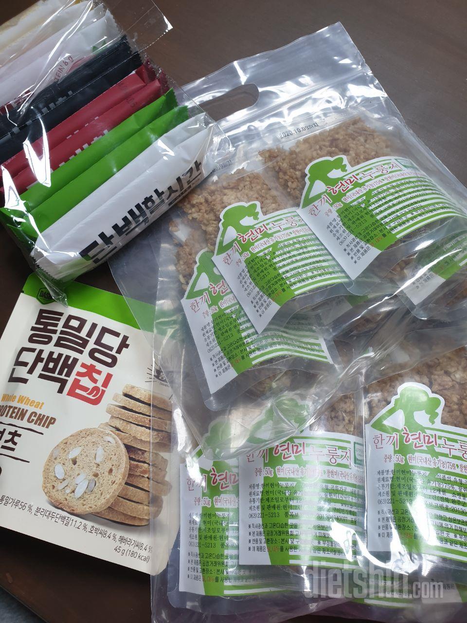 전에 먹구 맛있었던 기억에 구매합니다