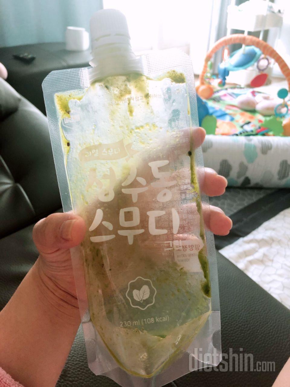 오늘 시작했는데 한팩 먹었는데 배불러