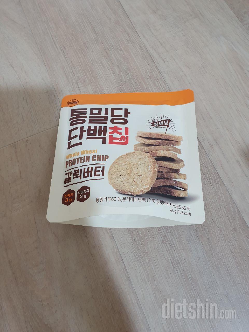 전에 먹어본적이 있는데 맛있어가지고