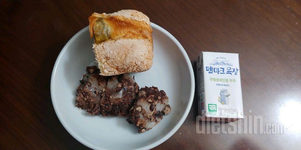 아침. 점심