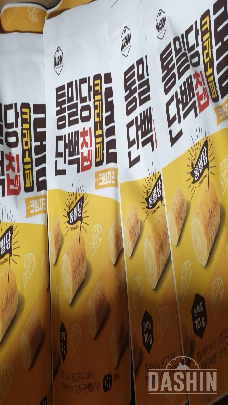 맛있어요 그게 문제에요