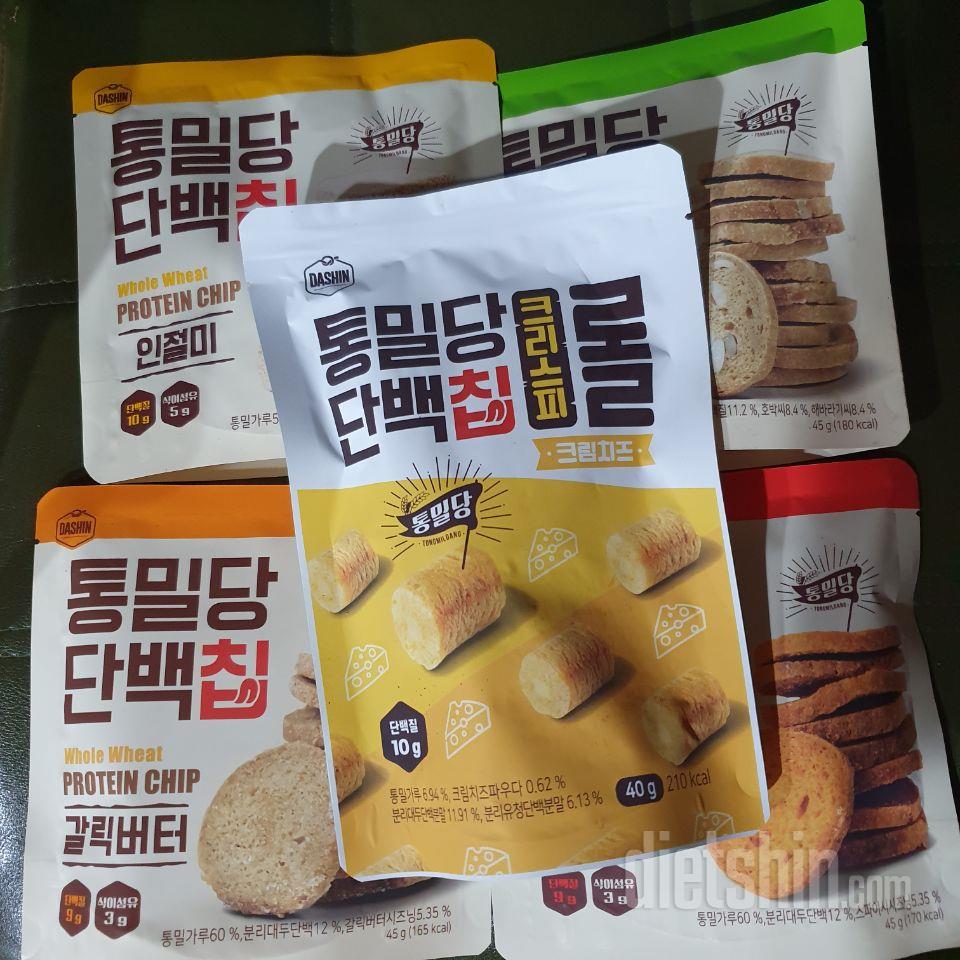 크리스피롤 완전 맛있어요ㅠㅠ 고소하고