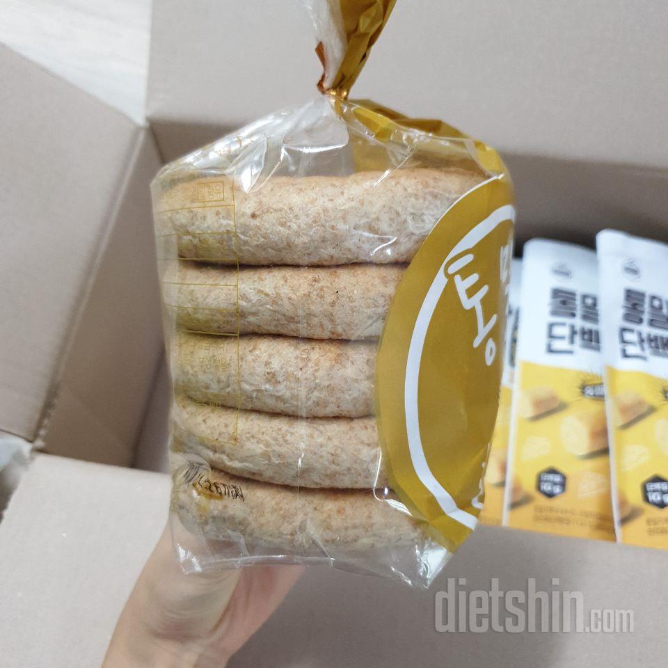 팥빵 호박빵 추천해용!!