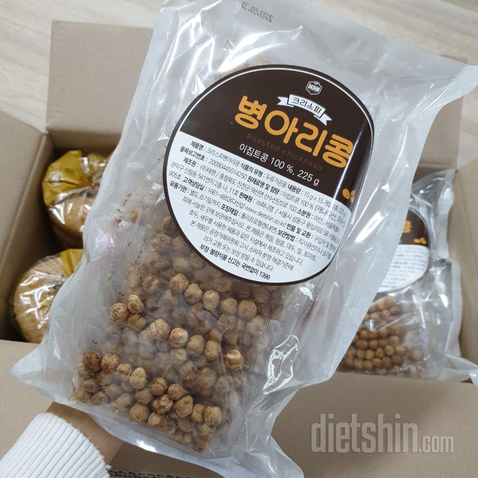 간식으로도 식사로도 좋아요!!