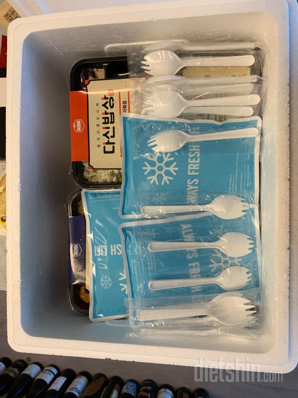 맛나게 잘 먹으면서 다이어트 열심히