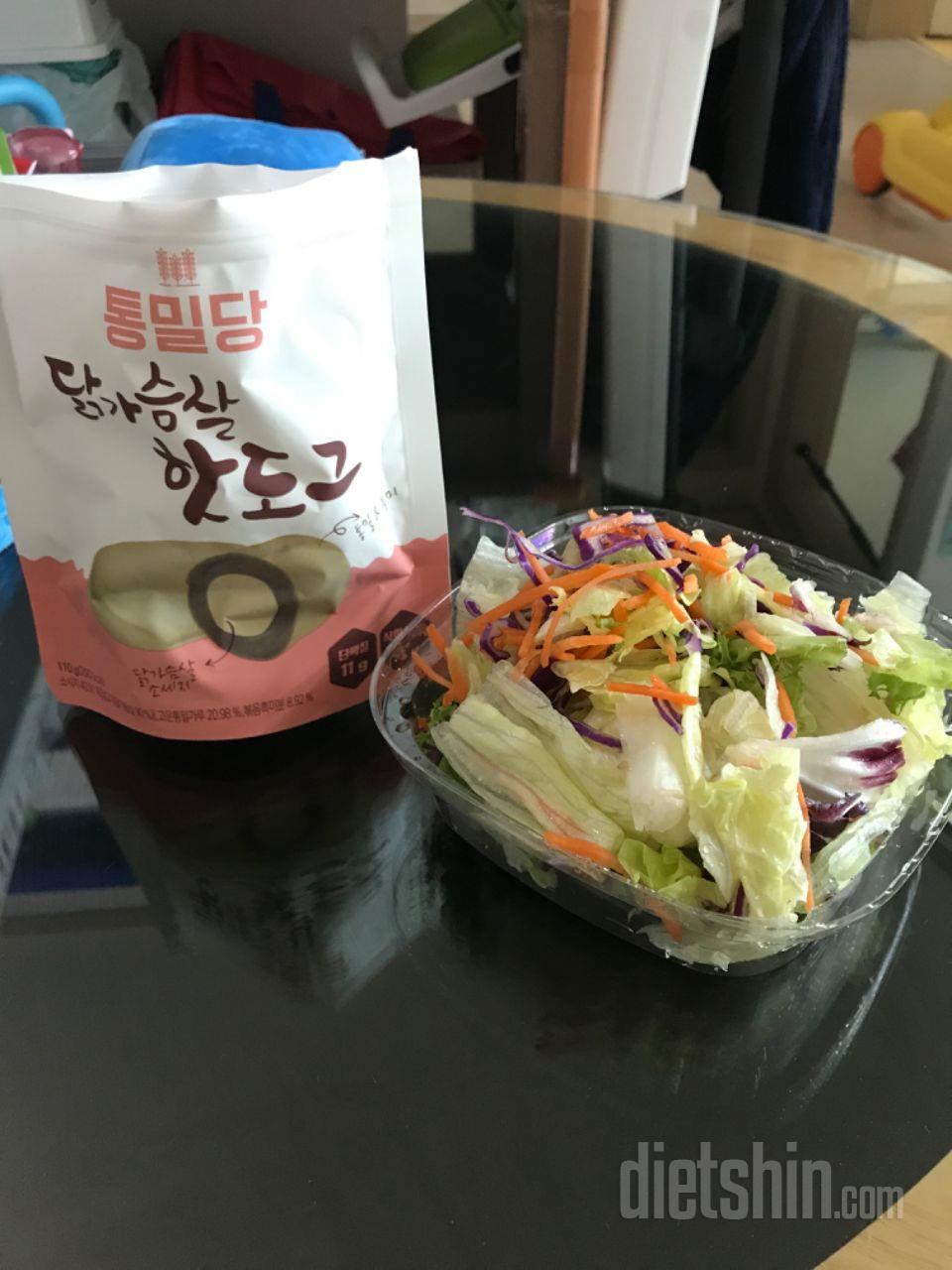 3일차 진행