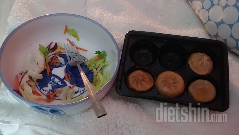 2일차 진행
