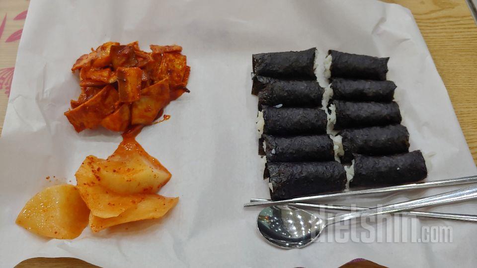 2일차 진행