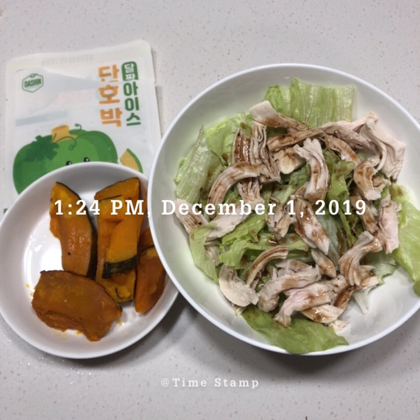 12월 01일(점심 175kcal)