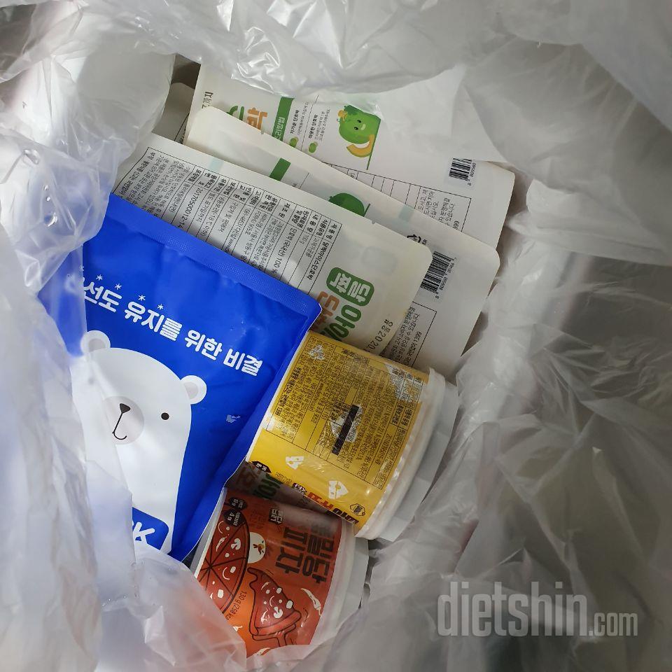 먹기전이라 맛있었음 좋겟네요