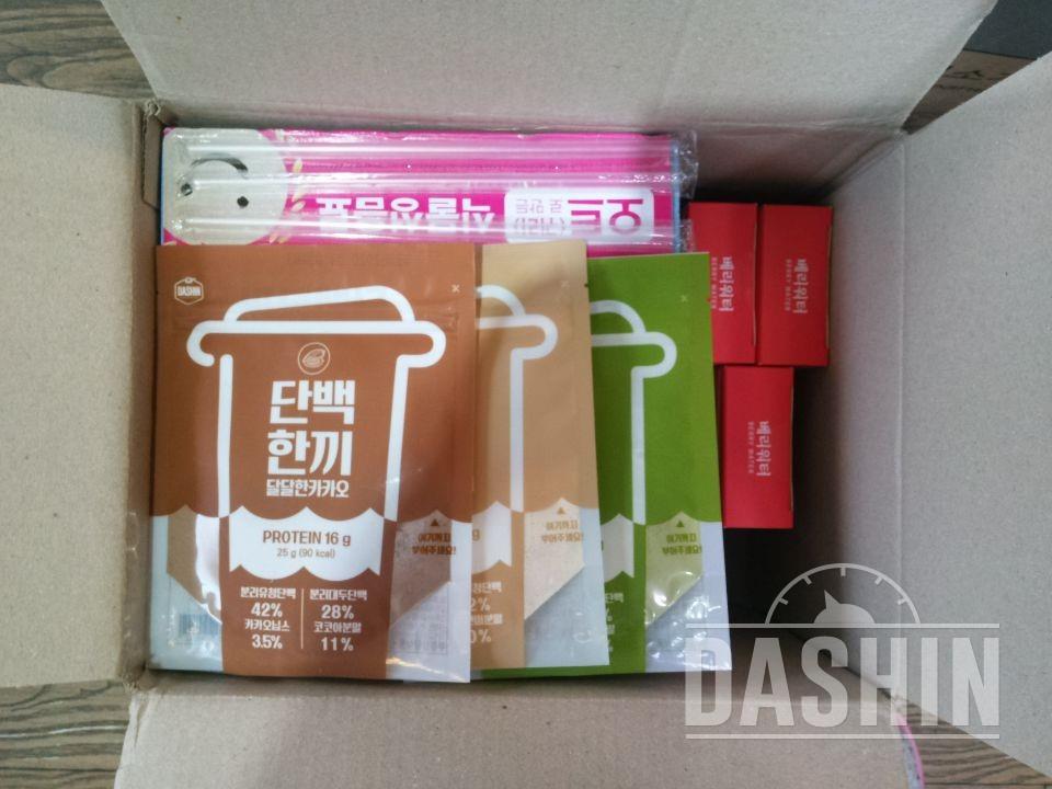 늦게평가하네요~~ 택배잘받아서 잘먹어