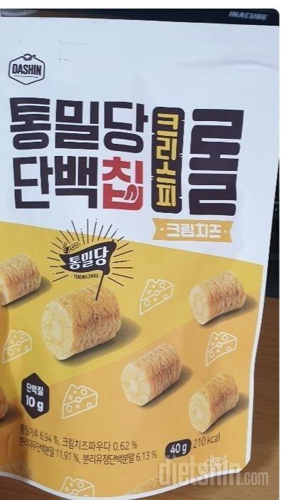 늦은밤 과자대신. 과자보단 아무래도