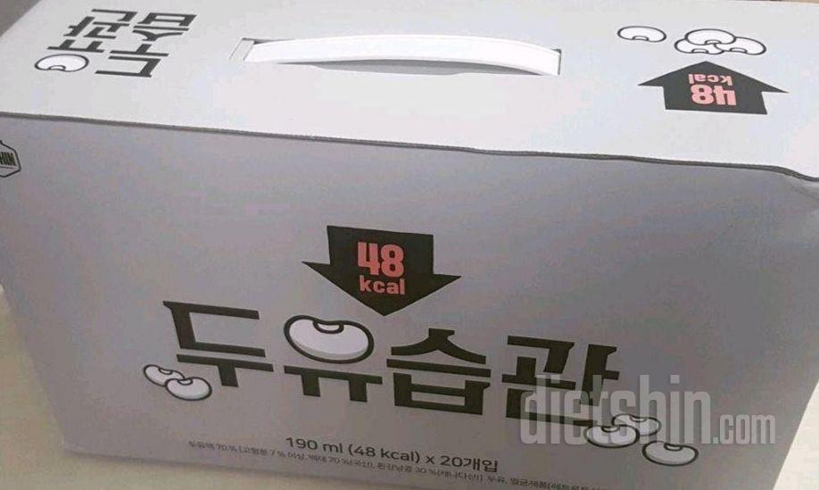 건강을 챙기면서 칼로리도 낮게