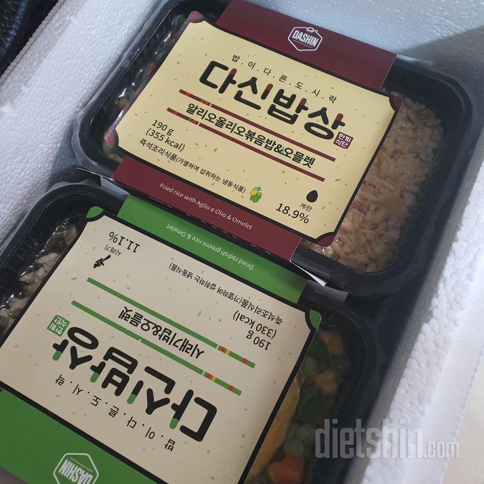 양이 좀 적지만 맛있고 좋았어요! 항