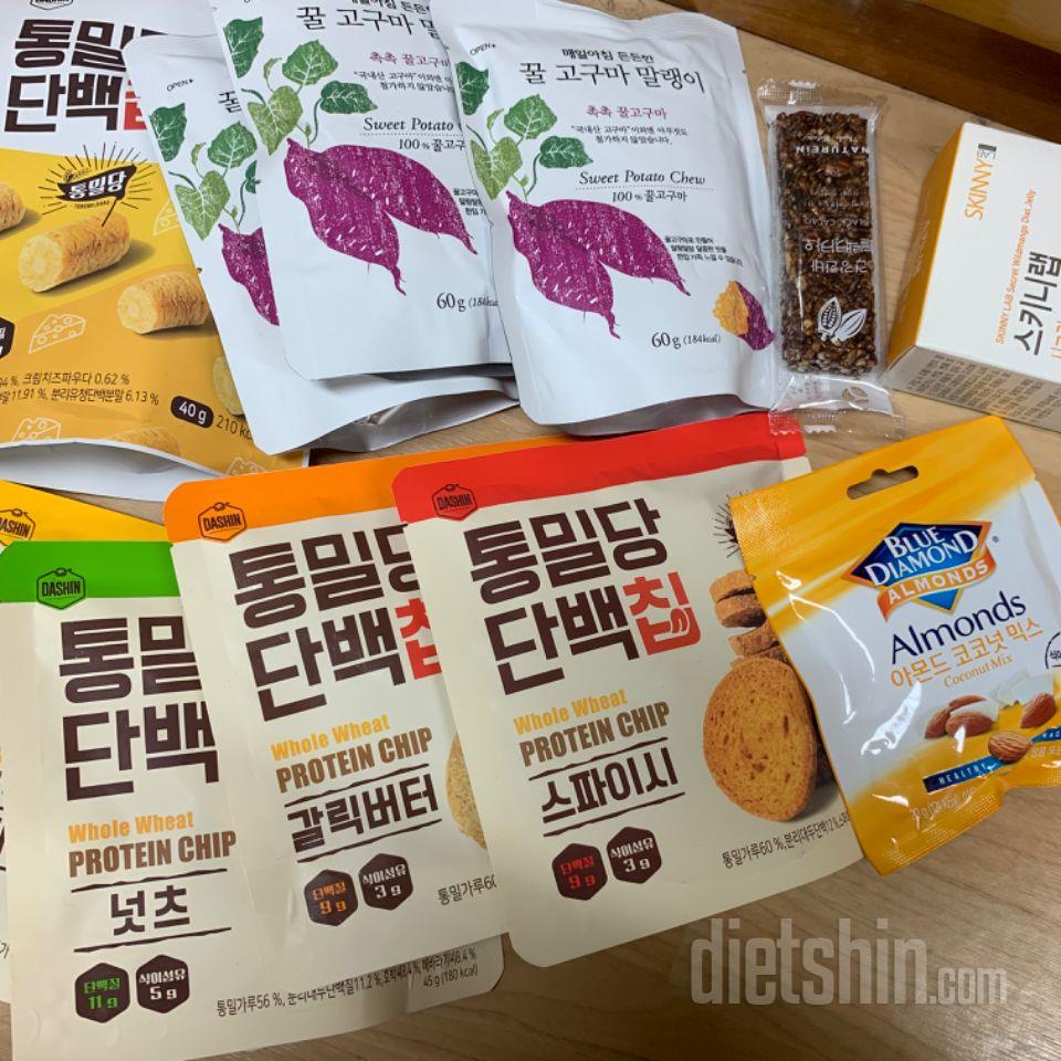 저렴하게 잘 샀어용!! 생각보다 맛있