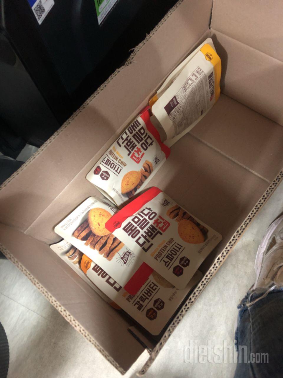 이미 먹어봤던 거여서 맛은 맛있는거