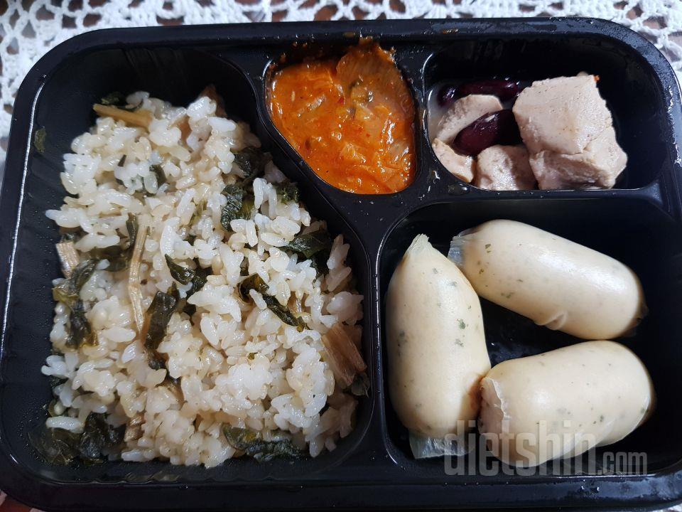 3일차 진행
