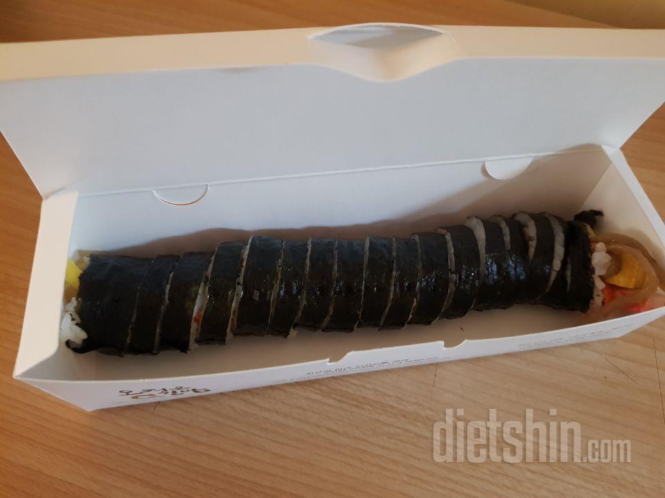 3일차 진행