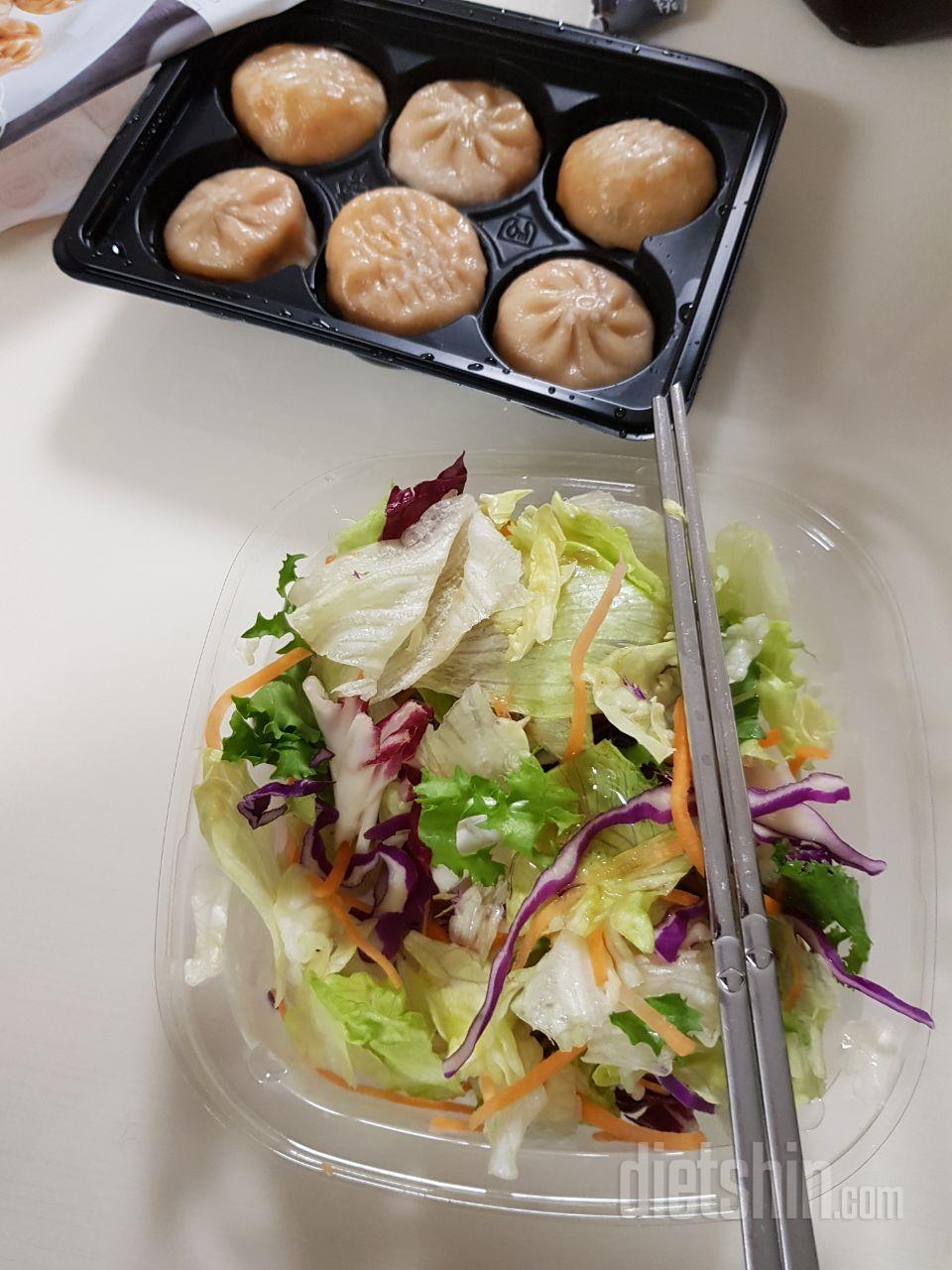 2일차 진행