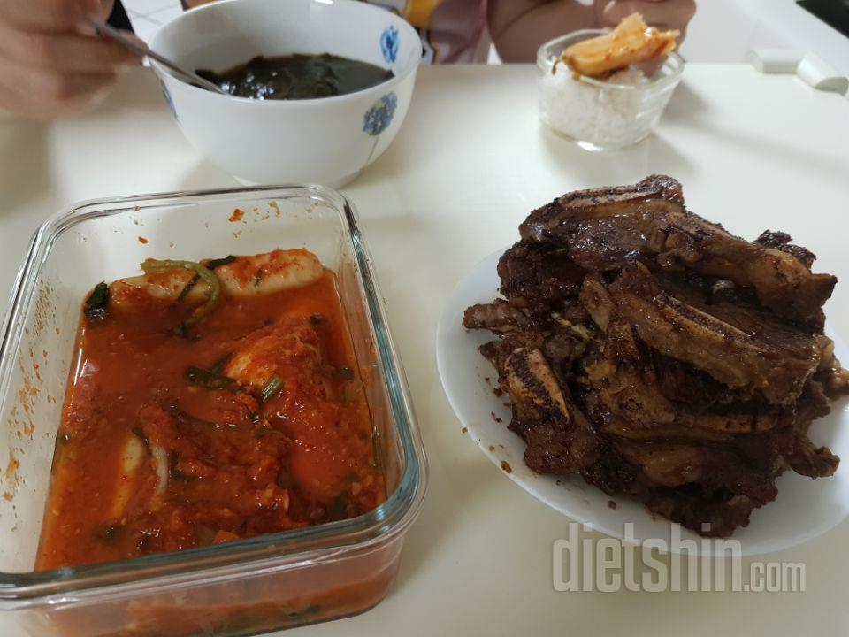 2일차 진행