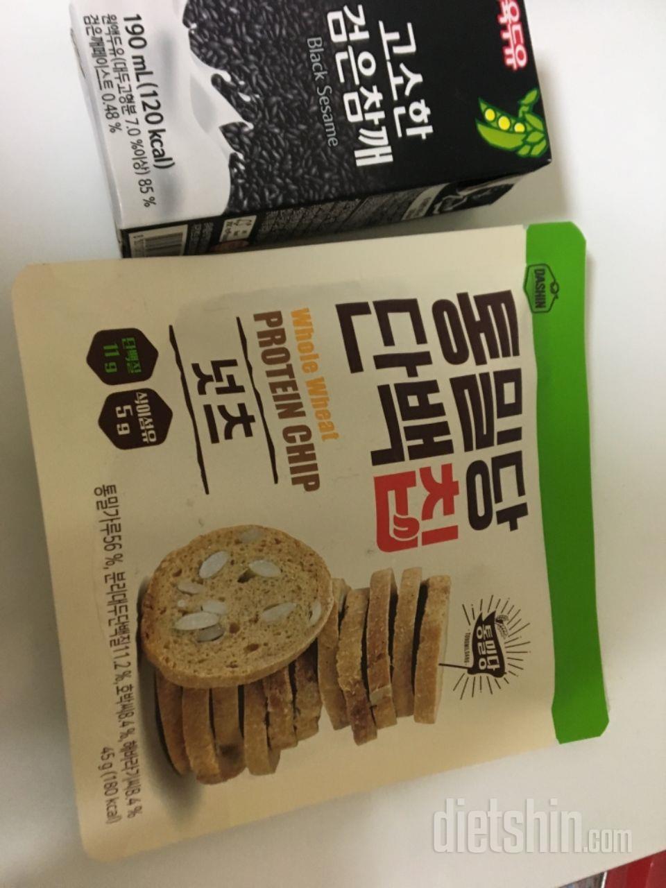 맛있어요 싸게 구매했어요