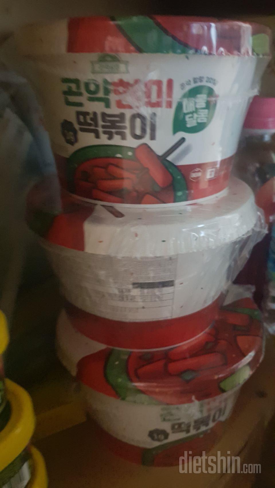 떡볶이 넘 좋아하는데 세일해서 재주문