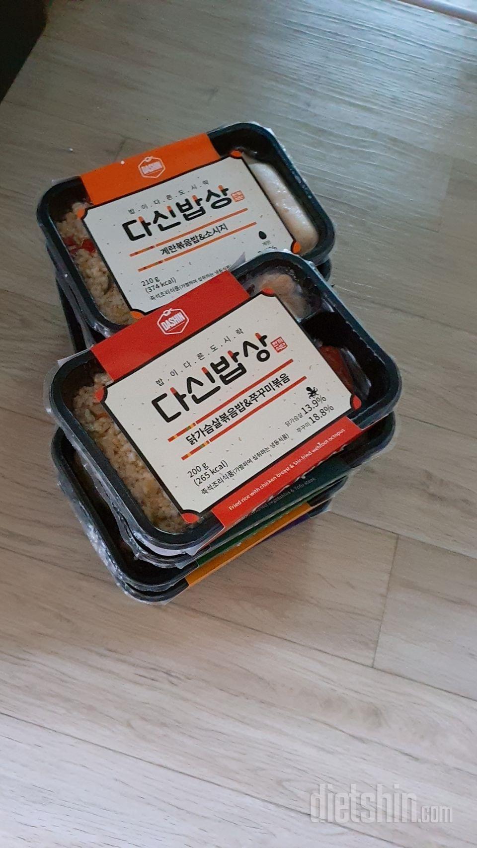 완전간편하고넘좋은거같아요,