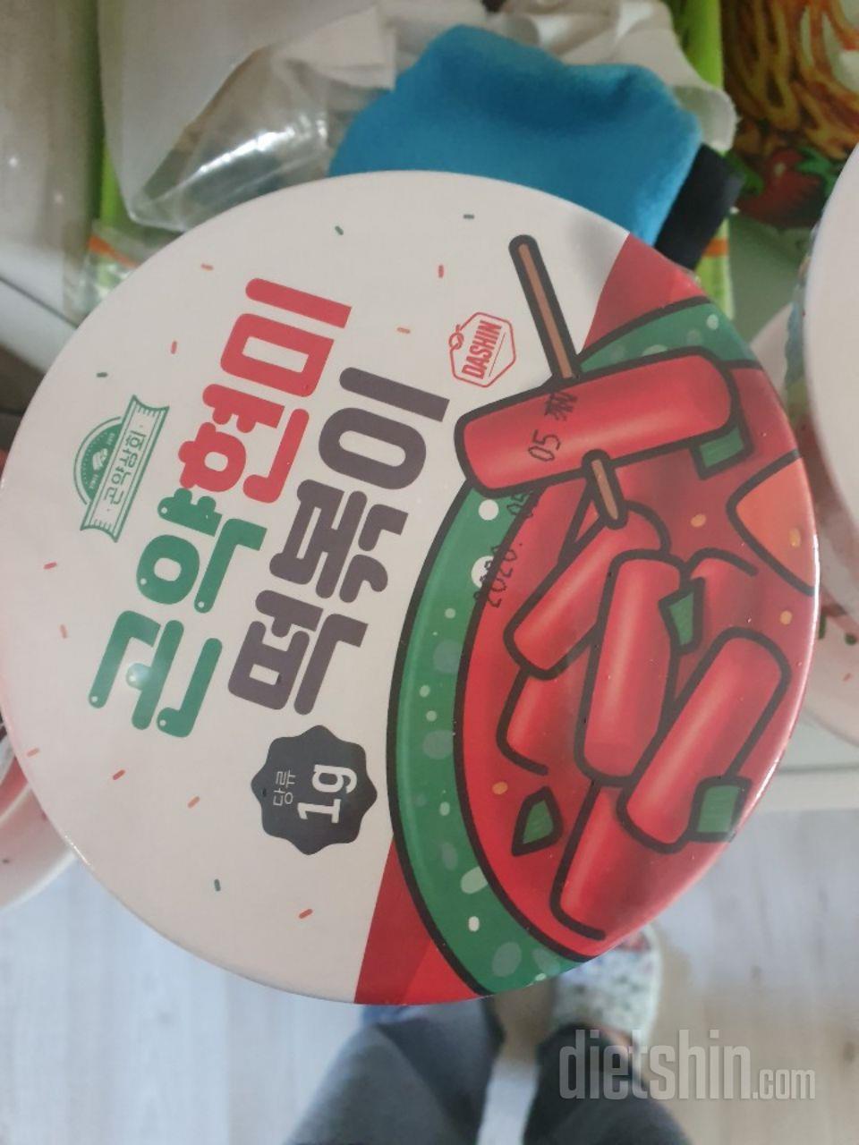 맛있어요 재구매 의사 있음.