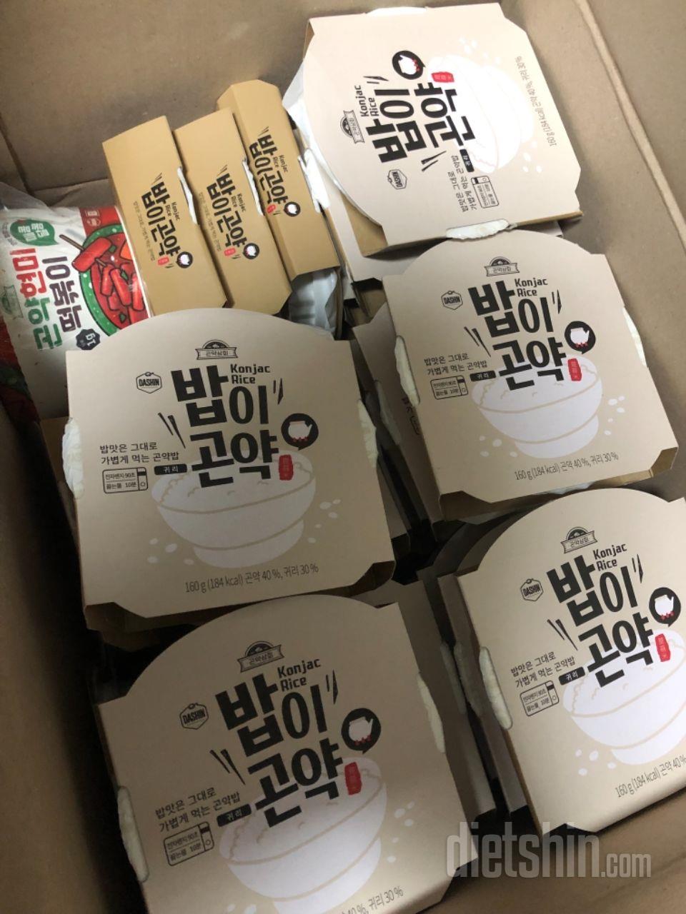 포만감도 좋고 일반 밥보다 살은 덜찌