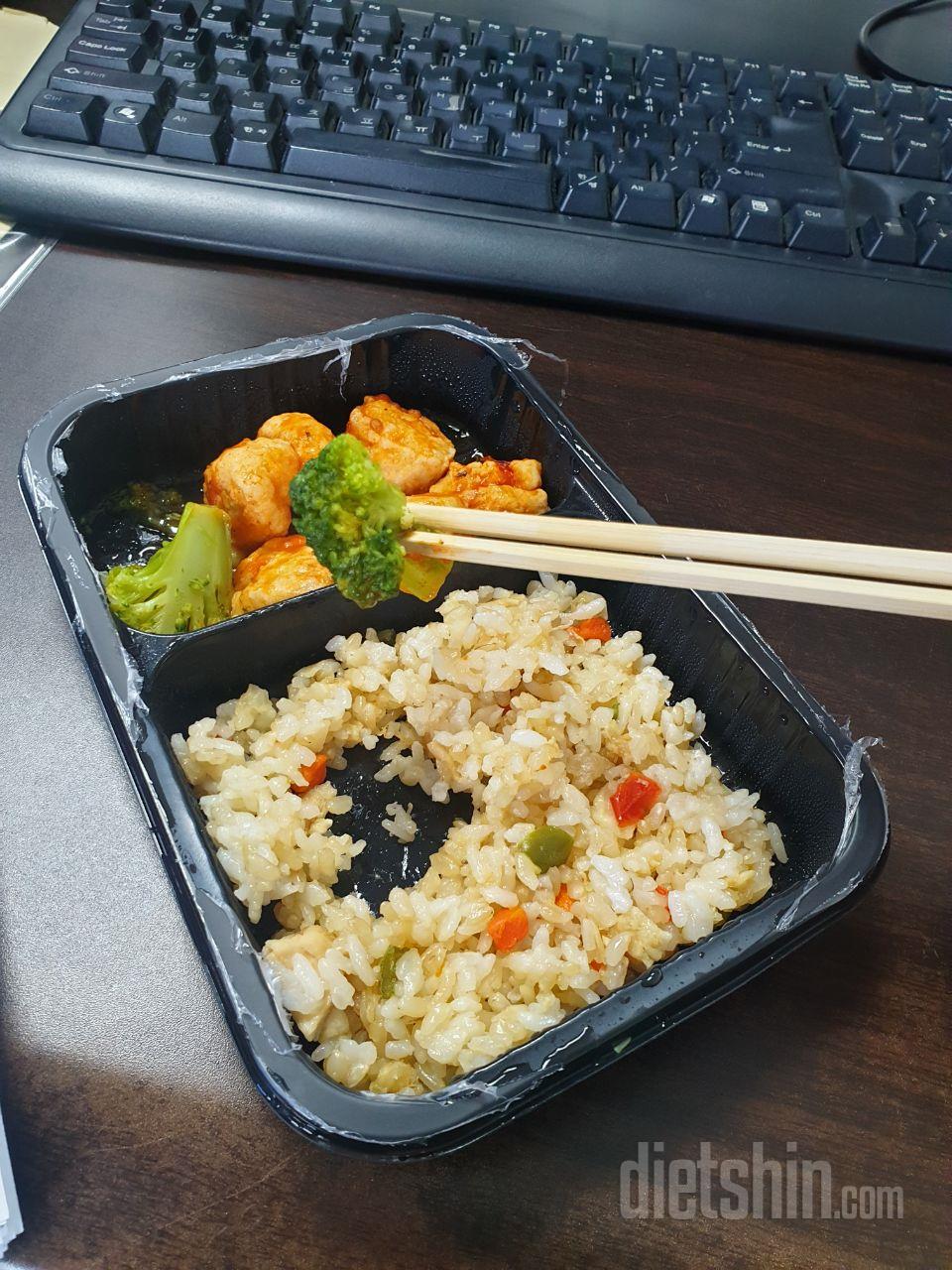 1일차 진행
