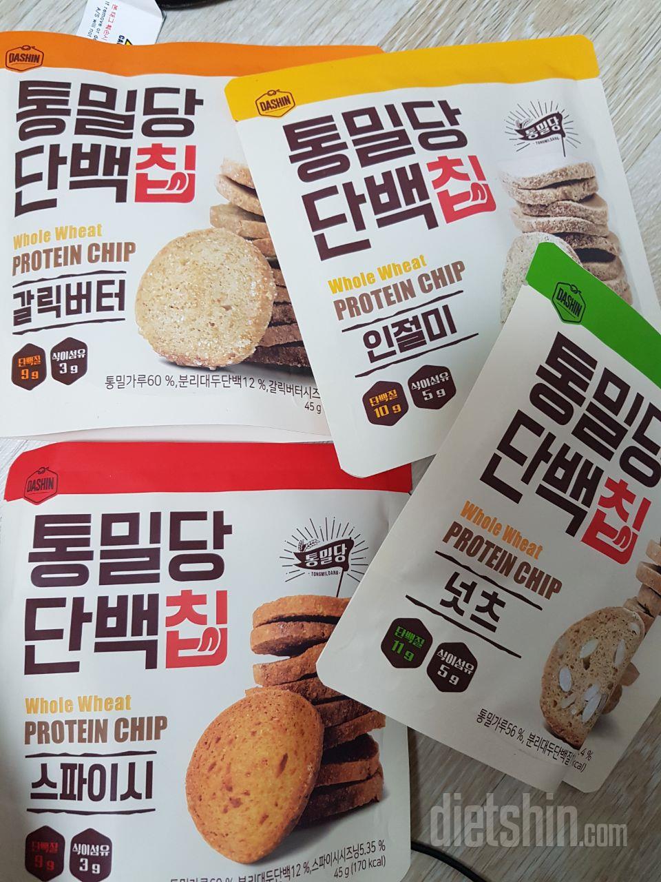 일단 세일하길래 구매해봤습니다.
맛있