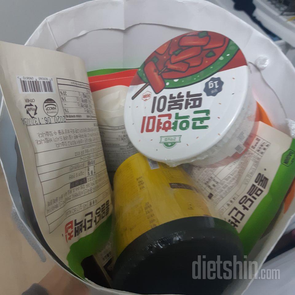 생각보다 별로야 곤약면 한계 그만먹을