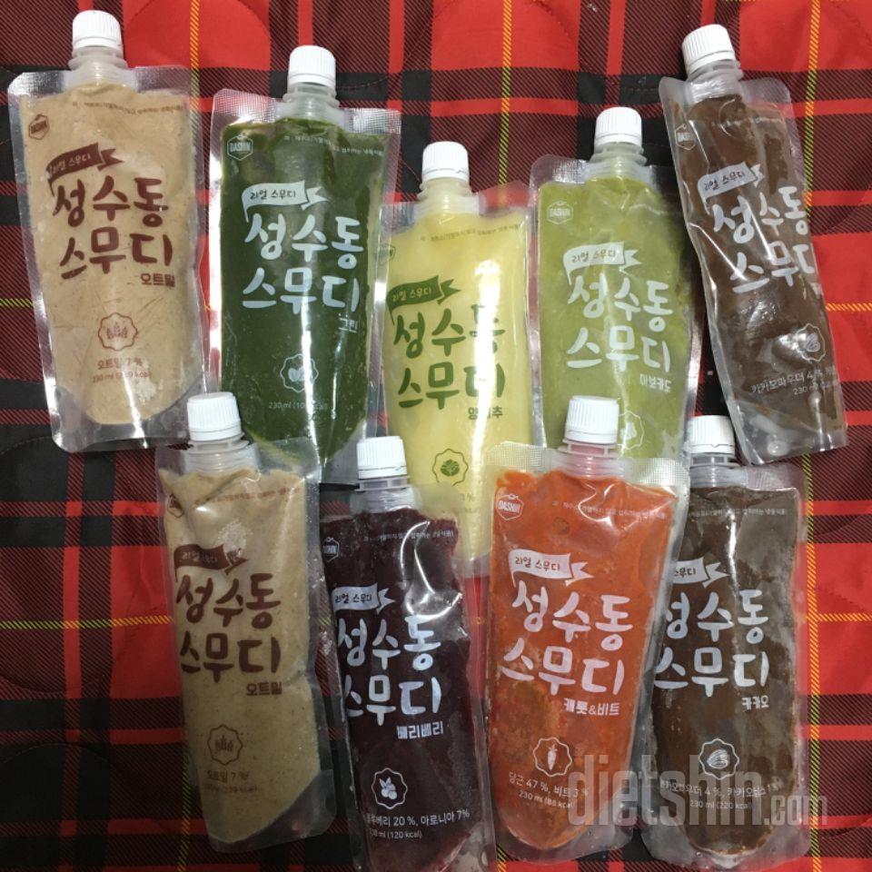 조금 늦게와서 다른걸로 대체해서 먹고