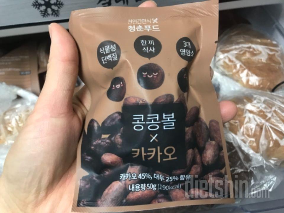 ㅜㅜ..후기보고 산건데.. 제 입에는